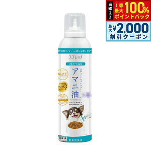 y12/10II100|CgobNő2000~OFFN[|zXvb` p A}jiقĕj 150ml Tvg K{b_ IK3 -m_ _h~{g Y