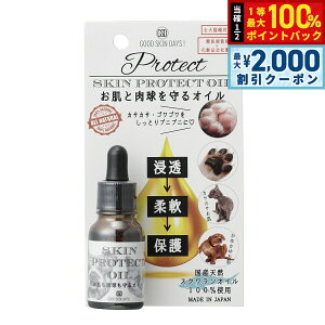 y12/10II100|CgobNő2000~OFFN[|zO R P ObhXLfCYI GOOD SKINDAYS XLveNgIC 8ml  L XLPA  ێ Y Y XNIC