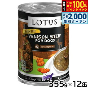 y12/5II100|CgobNő2000~OFFN[|z[^X hbOt[h OCt[ EFbgt[h xj\ V`[ 355g×12ʃZbgyz Y ʋl