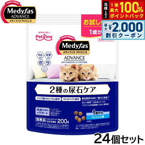 y12/5II100|CgobNő2000~OFFN[|zfBt@X AhoX Lbgt[h 2̔A΃PA 1΂ tBbV 200g×24Zbgyz L