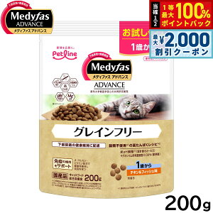 y12/10II100|CgobNő2000~OFFN[|zfBt@X AhoX Lbgt[h OCt[ 1΂ `LtBbV 200g L