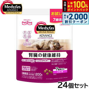 y12/10II100|CgobNő2000~OFFN[|zfBt@X AhoX Lbgt[h ťNێ 7΍ `L 200g×24Zbgyz L