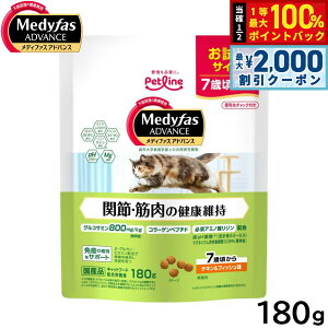 y12/5II100|CgobNő2000~OFFN[|zfBt@X AhoX Lbgt[h ֐ ؓ̌Nێ 7΍ `LtBbV 180g L