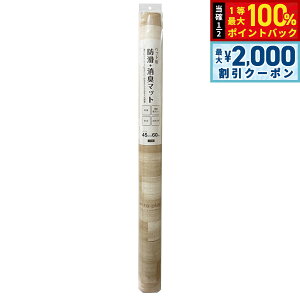 y12/10II100|CgobNő2000~OFFN[|zaOrA ybgphL}bg ؖ S