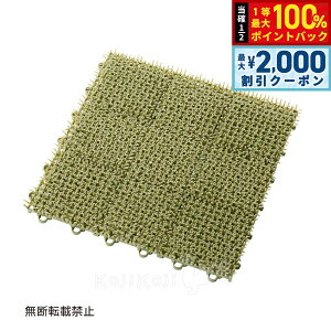 y12/10II100|CgobNő2000~OFFN[|zOPPO Ib| necoshiba lRVo O[ 4 L }bg WCg gC  юUh~ R  ې 