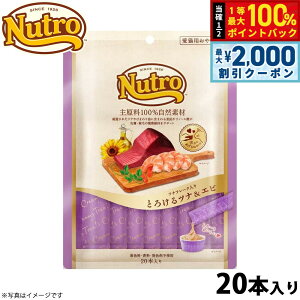 y12/5II100|CgobNő2000~OFFN[|zj[g Lp Ƃ낯ciGr cit[N 240g