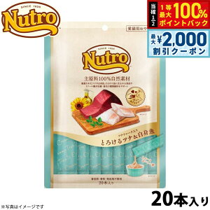 y12/5II100|CgobNő2000~OFFN[|zj[g Lp Ƃ낯cig cit[N 240g