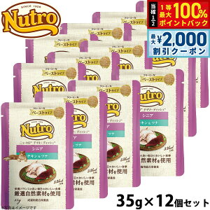 y12/10II100|CgobNő2000~OFFN[|zj[g Lbg fC[ fBbV VjALp `Lci N[~[ȃy[Xg^Cv pE` 12Zbg L Y