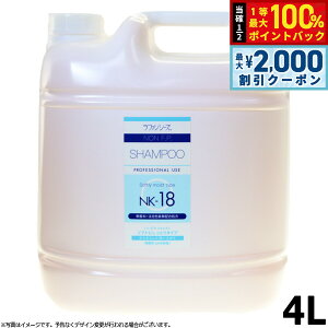 y12/10II100|CgobNő2000~OFFN[|zt@V[Y m F.P.NK18 g[ggVv[ 4000ml ƖpTCY non FP pi/Lpi/ybgpi 