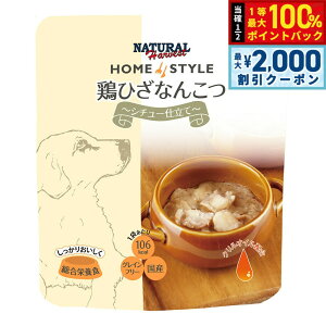 y12/5II100|CgobNő2000~OFFN[|zi`n[xXgEFbgt[h z[X^C {ЂȂ񂱂 V`[d 90g Y Y