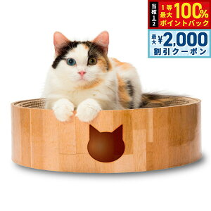 y12/5II100|CgobNő2000~OFFN[|zL oo{E L L ܂Ƃ ܂݂ _{[ 蔫