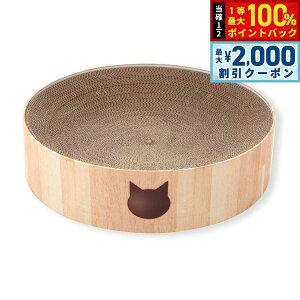 y12/5II100|CgobNő2000~OFFN[|zL oo{E XL L ܂Ƃ ܂݂ _{[ 蔫