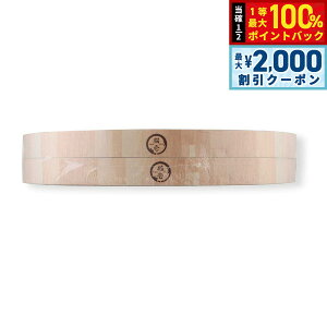 y12/5II100|CgobNő2000~OFFN[|zL oo{E p ߂Ƃ XL 2pbN L ܂Ƃ ܂݂ _{[ 蔫