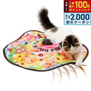 y12/5II100|CgobNő2000~OFFN[|zL Lb` ~[ Ct [ L2 L L炵 d H R