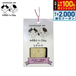 y12/10II100|CgobNő2000~OFFN[|z{V[Yybg ˂Ƃ ՂՂ ܂ڂ gg HT|[g ELp 60g Y Y