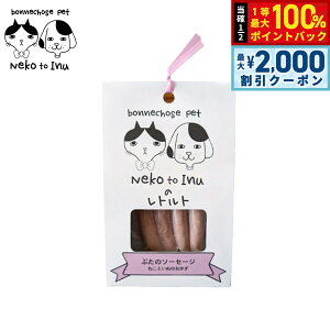 y12/10II100|CgobNő2000~OFFN[|z{V[Yybg ˂Ƃ Ԃ̃\[Z[W gg HT|[g ELp 60g Y Y