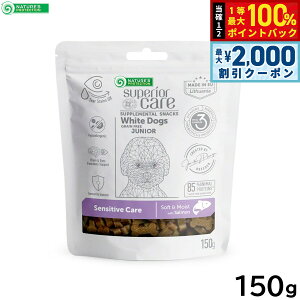 y12/5II100|CgobNő2000~OFFN[|zlC`[YveNV p zCghbO XibN ZVeBu WjA 150g ю zCgR[g OC