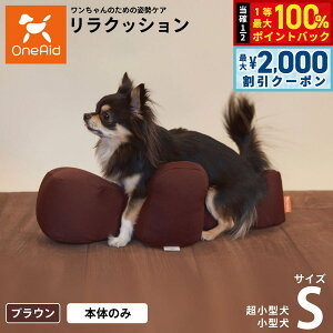 y12/5II100|CgobNő2000~OFFN[|zNbV ybg S uE OneAid p Lp  pi xbh p ^p