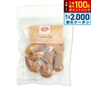 y12/10II100|CgobNő2000~OFFN[|zI[V[t@[ Z p JXe 70g Y