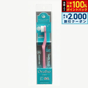 y12/5II100|CgobNő2000~OFFN[|zOraBio I[oCIuV  sN  uV f^PA  ݂͂ n~KL Y Y  C ΍ 