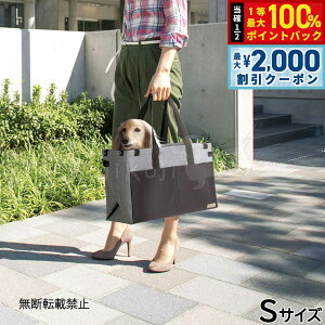 y12/10II100|CgobNő2000~OFFN[|zIb| OPPO ciS TUNAGO 3WAY hCuL[ 3Way DriveCarry S CgO[yz