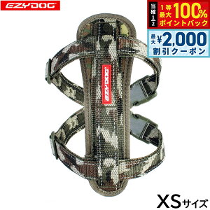 y12/5II100|CgobNő2000~OFFN[|zC[W[hbO EZYDOG n[lX XS O[Jyz `FXgv[g   ^