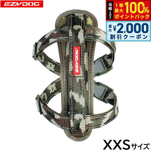 y12/5II100|CgobNő2000~OFFN[|zC[W[hbO EZYDOG n[lX XXS O[Jyz `FXgv[g   ^