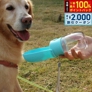 y12/5II100|CgobNő2000~OFFN[|zPetifam yeBt@[ ܂肽݃|[^uEH[^[{g u[ 280ml    g U AEghA ł 