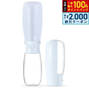 y12/5II100|CgobNő2000~OFFN[|zPetifam yeBt@[ ܂肽݃|[^uEH[^[{g zCg 500ml    g U AEghA ł