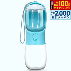 y12/5II100|CgobNő2000~OFFN[|zPetifam yeBt@[ |[^ug[cEH[^[{g u[ 300ml    g[cP[X  g 