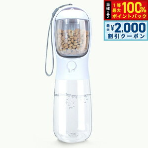 y12/5II100|CgobNő2000~OFFN[|zyeBt@[ |[^ug[cEH[^[{g zCg 550ml    g[cP[X  g U