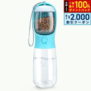 y12/5II100|CgobNő2000~OFFN[|zPetifam yeBt@[ |[^ug[cEH[^[{g u[ 550ml    g[cP[X  g 