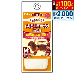 y12/5II100|CgobNő2000~OFFN[|zyeBI zuttone Vp s⏕n[lX OpK M R L 