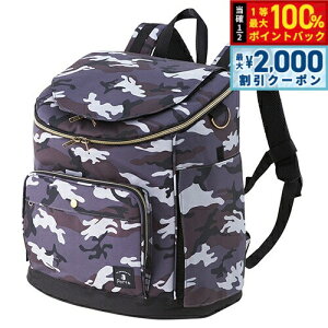 y12/5II100|CgobNő2000~OFFN[|zyeBI Porta hbObNL[ Jtyz p L[obO bN^