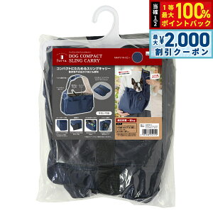 y12/5II100|CgobNő2000~OFFN[|zyeBI Porta hbORpNgXOL[ lCr[yz p L[obO Ђ