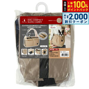 y12/10II100|CgobNő2000~OFFN[|zyeBI Porta hbORpNgXOL[ x[Wyz p L[obO Ђ