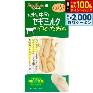 y12/5II100|CgobNő2000~OFFN[|zybc[g M~NK ^SS 12 ^`^p  K v f^PA  n~KL  s