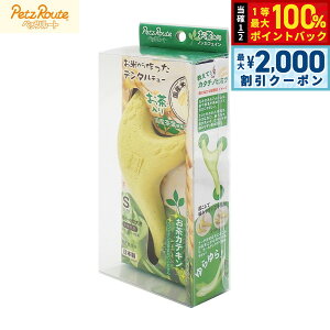 y12/10II100|CgobNő2000~OFFN[|zybc[g p Ăf^`[  S ^ ^