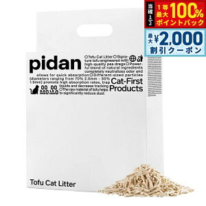 y12/10II100|CgobNő2000~OFFN[|zpidan ~bNXL 2.4kg ł܂  EL R uԋzŏL gCɗ VRf