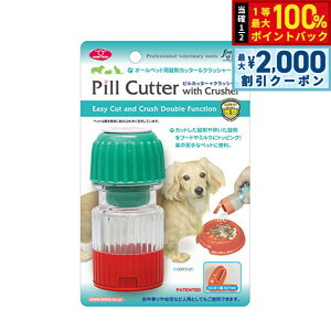 y12/10II100|CgobNő2000~OFFN[|zt@^W[[h I[ybgp sJb^[ NbV[t  L  ܂Jbg