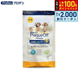 y12/10II100|CgobNő2000~OFFN[|zvf f^PA pE_[ p 5g Tvg I[PA 