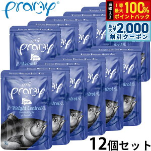 v~[ Pramy Lbgt[h EFbgt[h ci[[ EGCgRg[ VjA 70g×12Zbg Y OCt[ sgp pE` ʐH