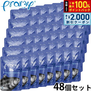 v~[ Pramy Lbgt[h EFbgt[h ci[[ EGCgRg[ VjA 70g×48Zbg Y OCt[ sgp pE` ʐH