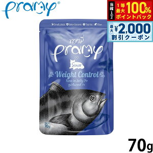 v~[ Pramy Lbgt[h EFbgt[h ci[[ EGCgRg[ VjA 70g Y OCt[ sgp pE` ʐH