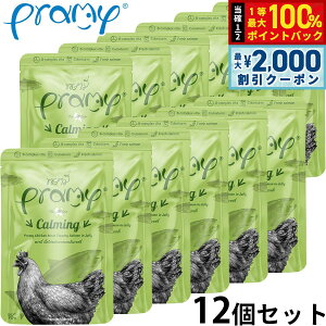 v~[ Pramy Lbgt[h EFbgt[h `L T[[[ J[~O 70g×12Zbg Y OCt[ sgp pE` ʐH