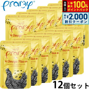 v~[ Pramy Lbgt[h EFbgt[h `L `[Y[[ IKvX 70g×12Zbg Y OCt[ sgp pE` ʐH