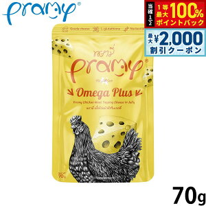 v~[ Pramy Lbgt[h EFbgt[h `L `[Y[[ IKvX 70g Y OCt[ sgp pE` ʐH