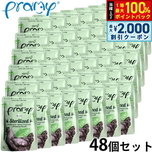 v~[ Pramy Lbgt[h EFbgt[h `L ci [[ XeACYh 70g×48Zbg Y OCt[ sgp pE` ʐH