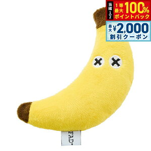 y12/10II100|CgobNő2000~OFFN[|zt@bhvX FAD{ t@[ vbVgC oiip hbOg[C ʂ XNC[Y