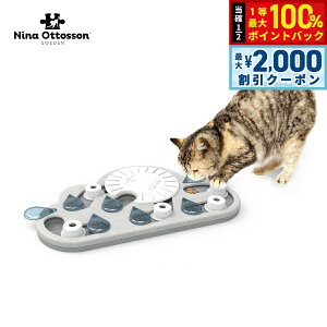 y12/5II100|CgobNő2000~OFFN[|zj[i Ibg\ mgC pY Ah vC Cj[ L m[Y[NgC